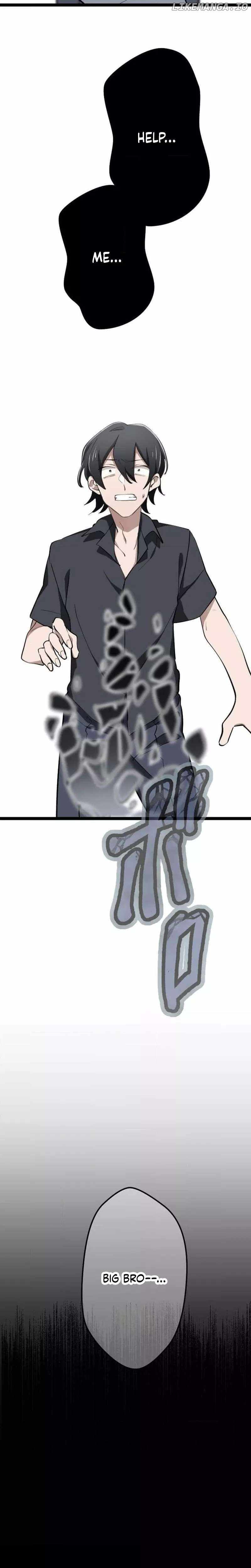 Okutama Personal Labyrinth ~The Encroaching Otherworld Maze Chapter 13 5